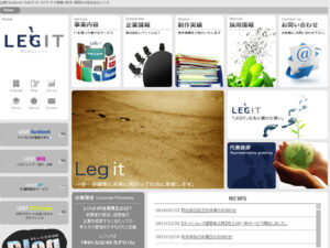 第一印象はたったの３秒で決まってしまう!!HP/LP/人間も見た目を大切にしよう！？