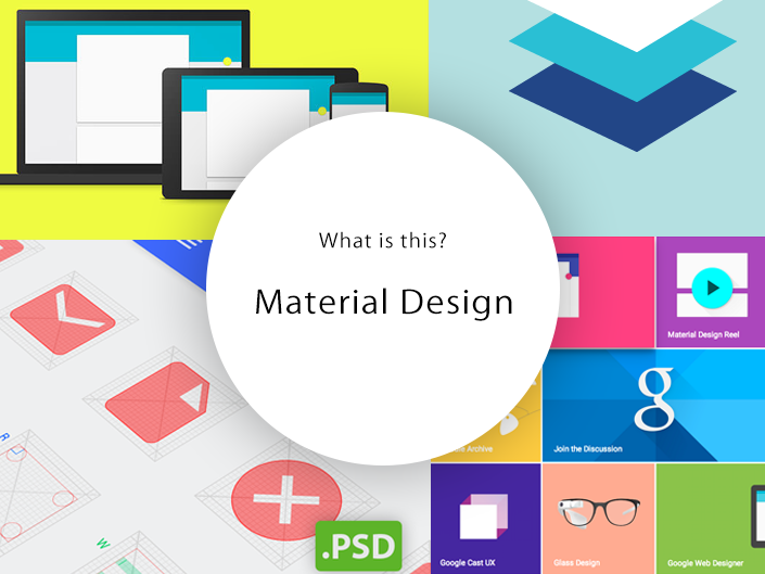 マテリアルデザイン？次々現れるマテリアルデザインのUIサンプルまとめ