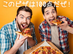 【記事の書き方】ライティングの極意を伝授します。