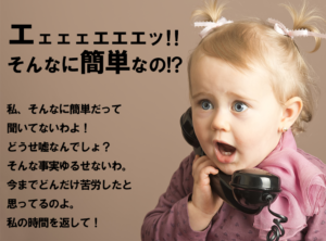 超簡単!メールで送れない大容量ファイルを共有する方法