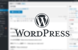 WordPressの投稿は簡単~ビジュアルエディター初級編~
