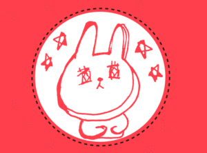 【超初級:スマホで完結】手書きのイラストをアイコンにするやり方