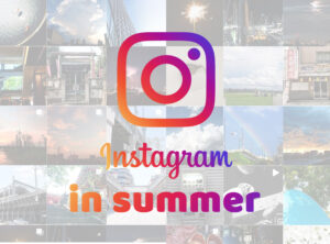 思い出を鮮やかに!Instagramだけで写真を夏らしく見せる方法