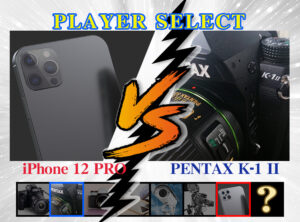 【iPhone12 Pro】カメラ機能の徹底検証!フルサイズ一眼レフ VS iPhone12 PRO