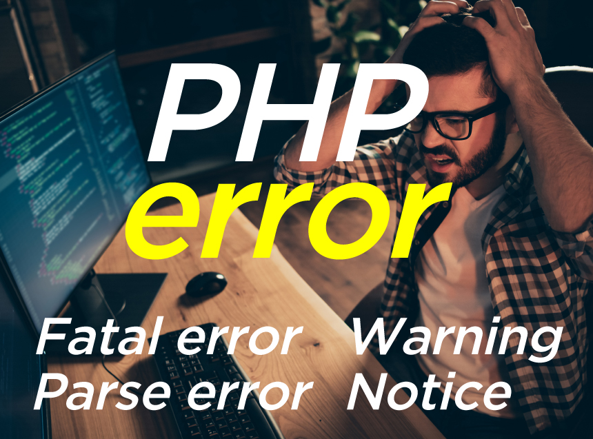 【初心者向け】WordPressで遭遇するPHPエラーについて知ろう！